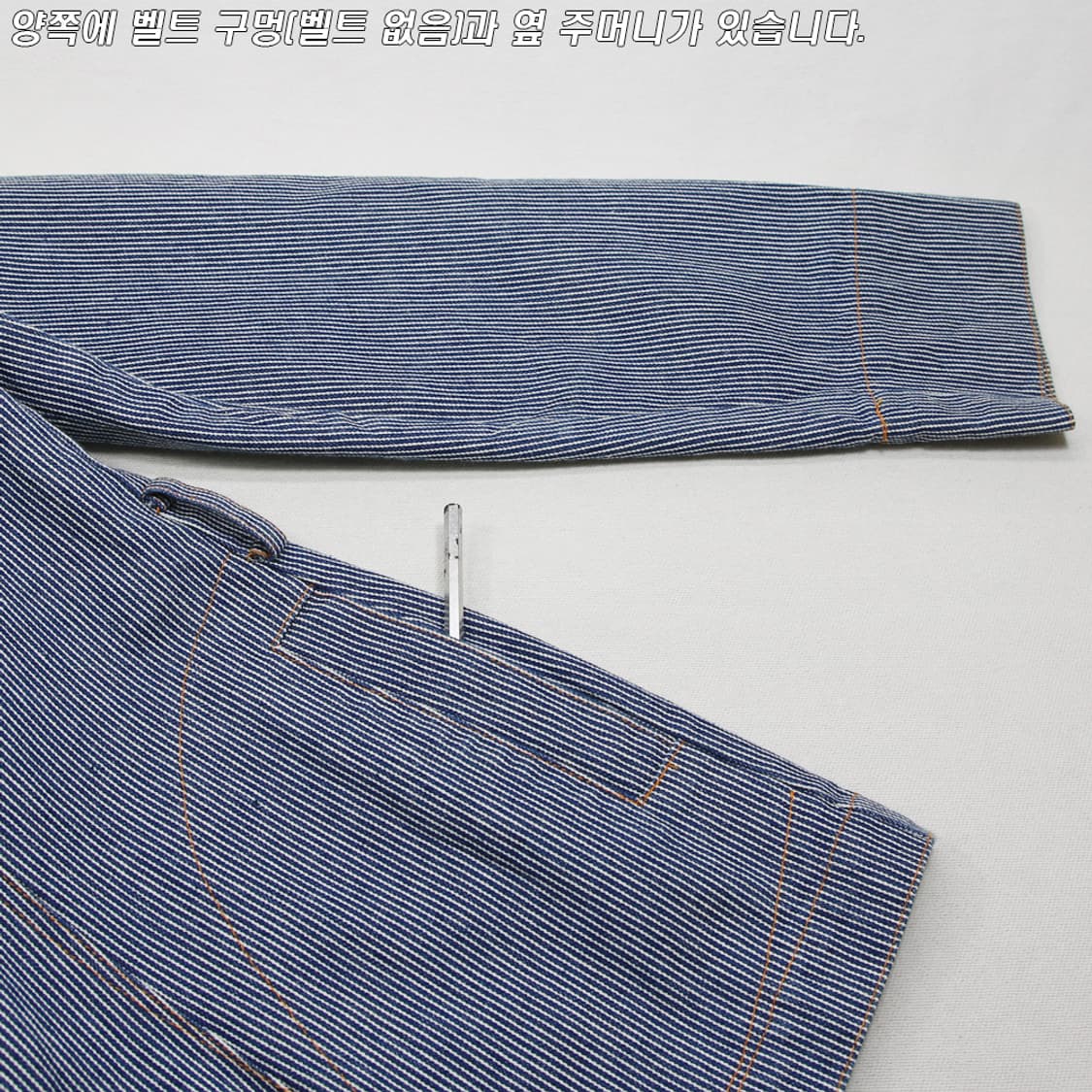 (착용컷) UTILITY 히코리 워크 자켓 (남성용 95-98) 상품이미지8