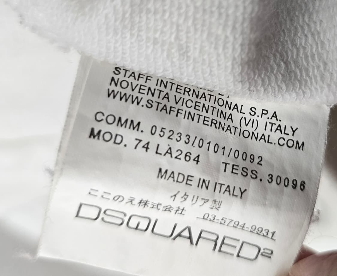 디스퀘어드2 여성 후드티.  싸이즈 S 상품이미지5