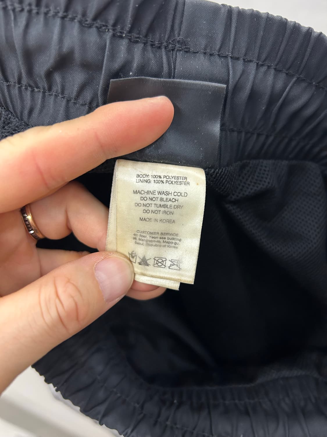 I Am Not A HumanBeing 블랙 조거팬츠 상품이미지7