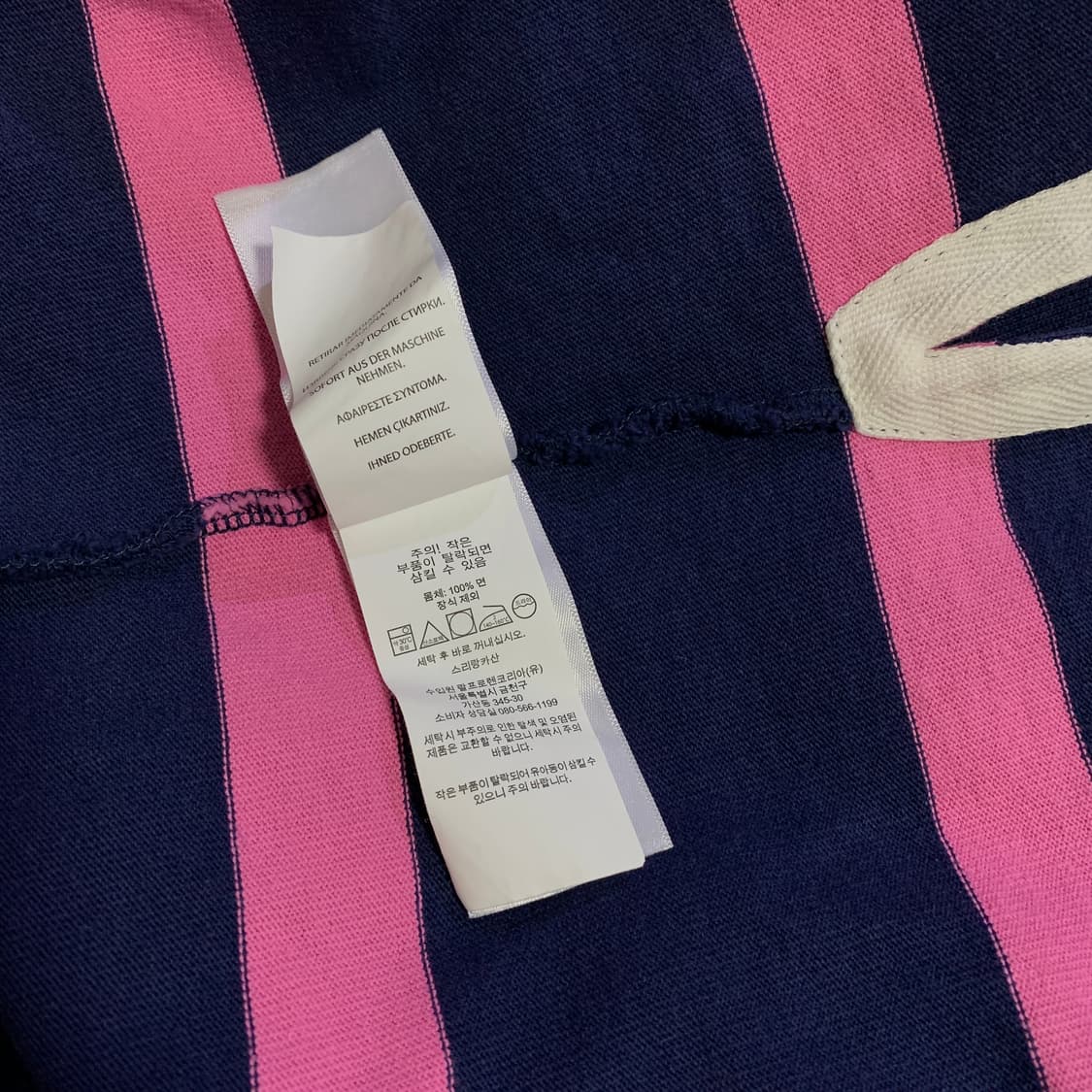 폴로 아이코닉 김원중 럭비셔츠 상품이미지4