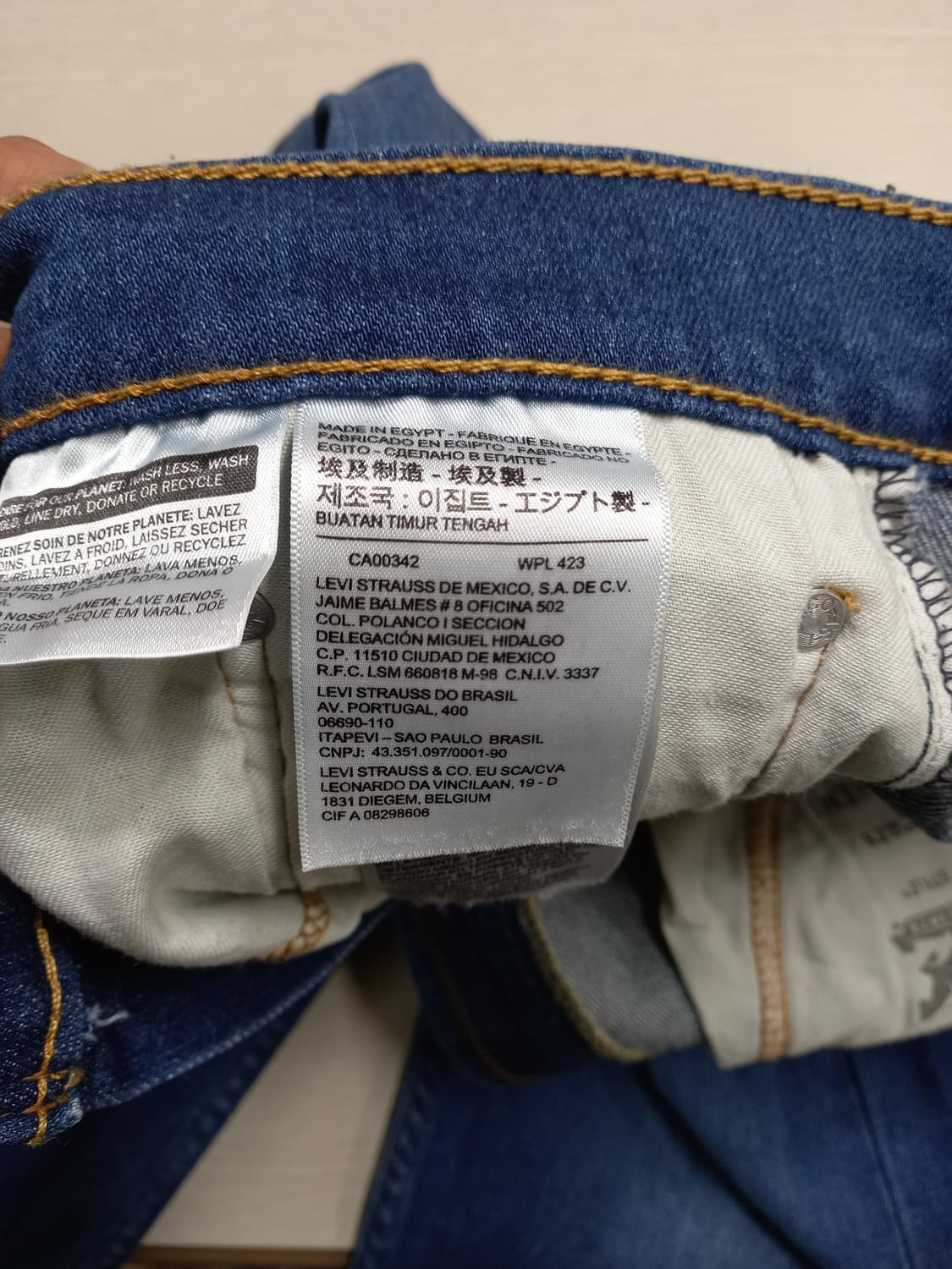 33 리바이스505 이집트 스판 일자진 33-442 상품이미지8