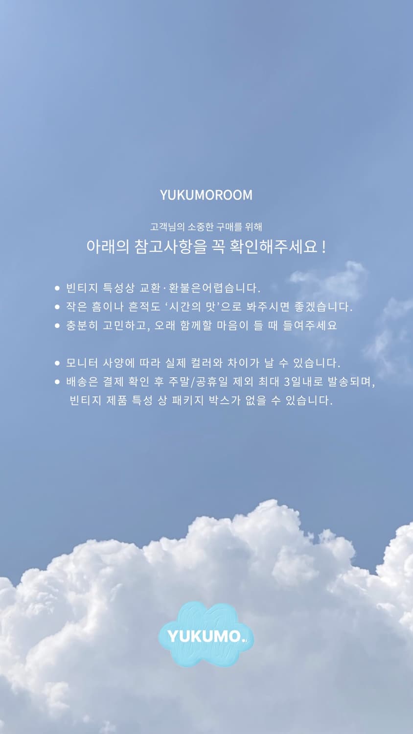 빈티지 틴케이스 그레이 상품이미지6
