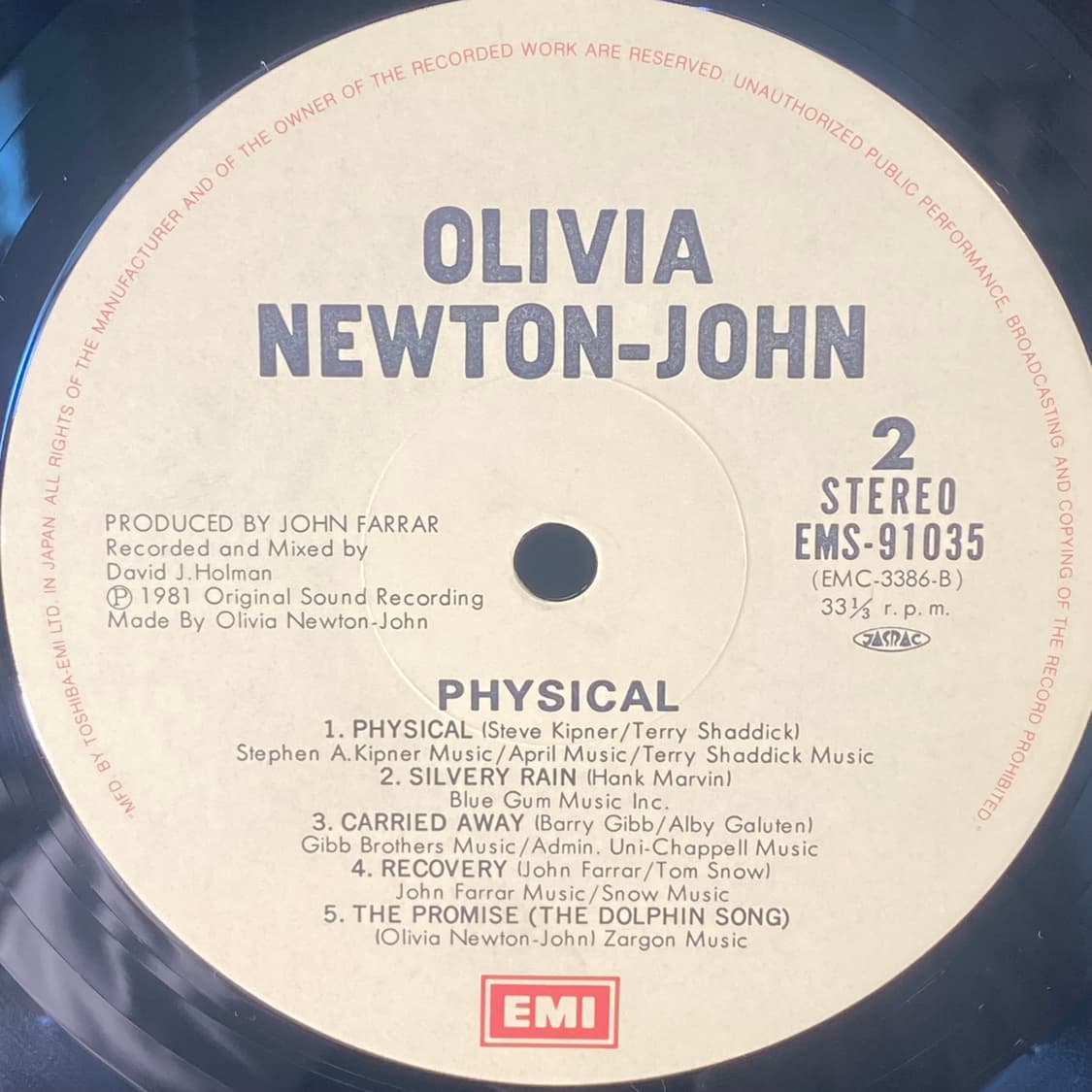 (중고LP-팝) Olivia Newton-John -Physical 상품이미지5