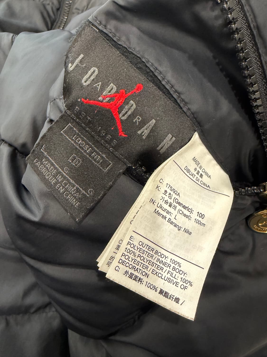 나이키조던 FW20 파리생제르망 패딩조끼 베스트 상품이미지4