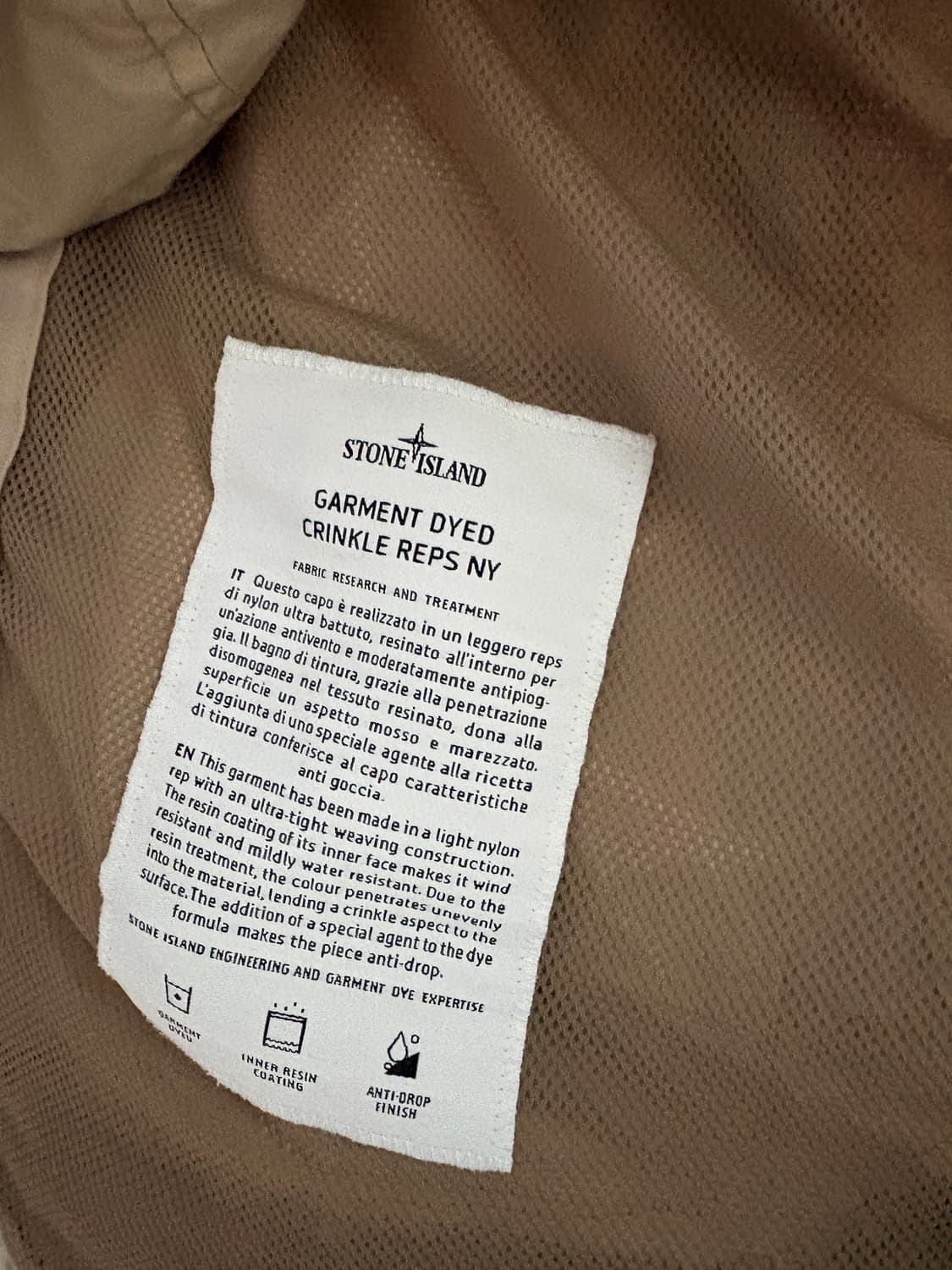 스톤아일랜드 크링클랩스 자켓 L 상품이미지9