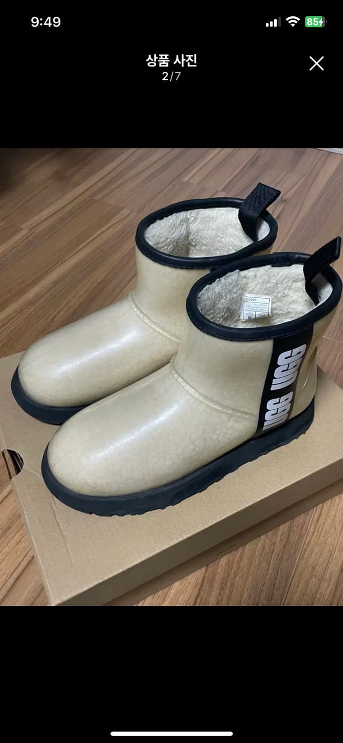 UGG 미국 어그 클래식 클리어 부츠 (USA5) 상품이미지2