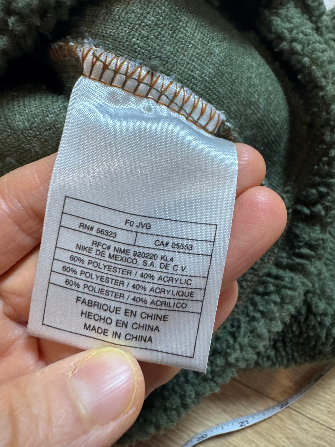 나이키 빈티지  acg 하프 집업 상품이미지8