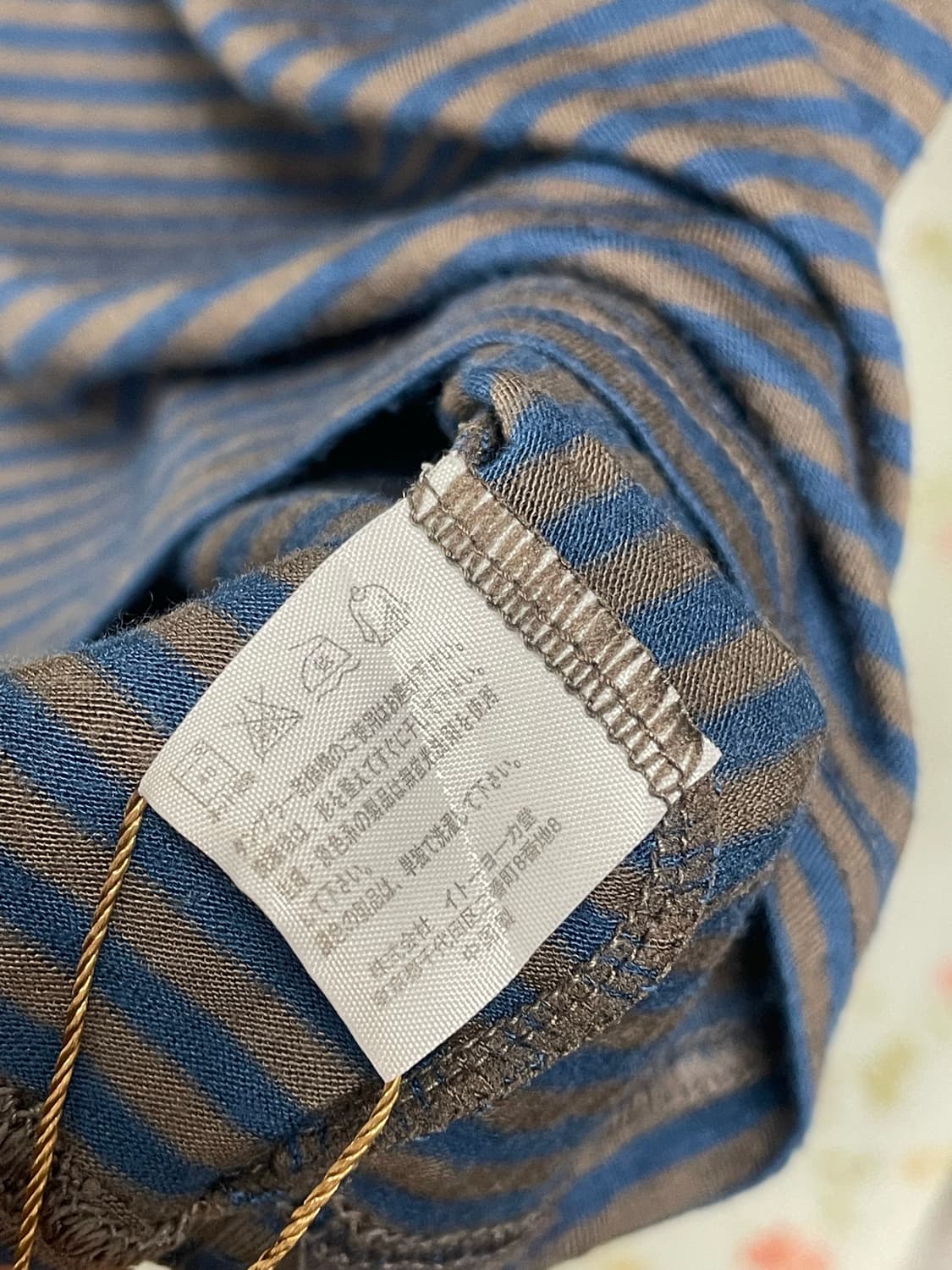 블루&브라운 스트라이프 목폴라티 상품이미지2