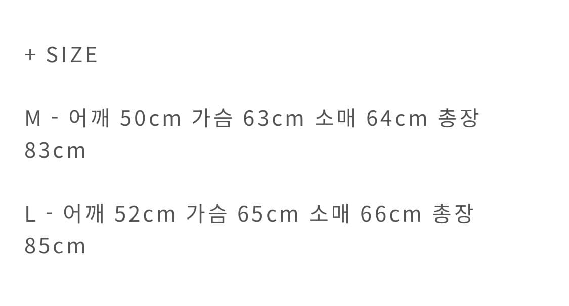 Crushagain 트위드 블레이저 상품이미지7