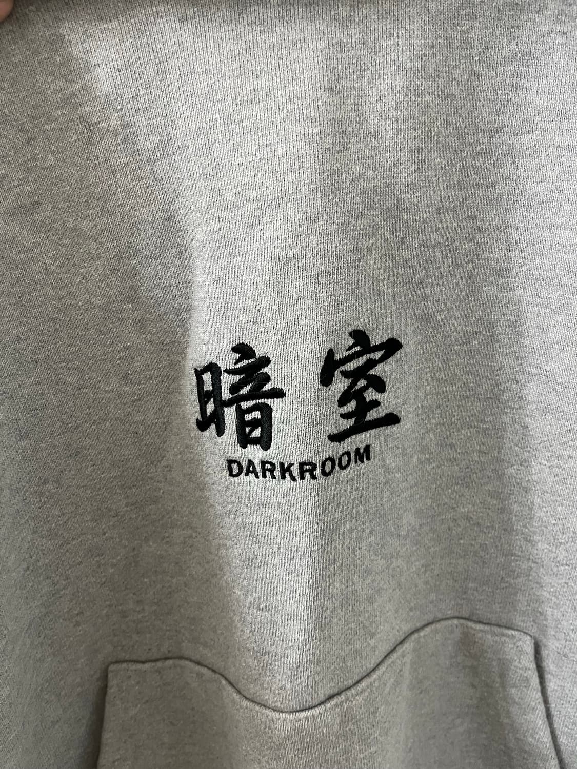 darkroom studio heavy weight hoddie gray 상품이미지3