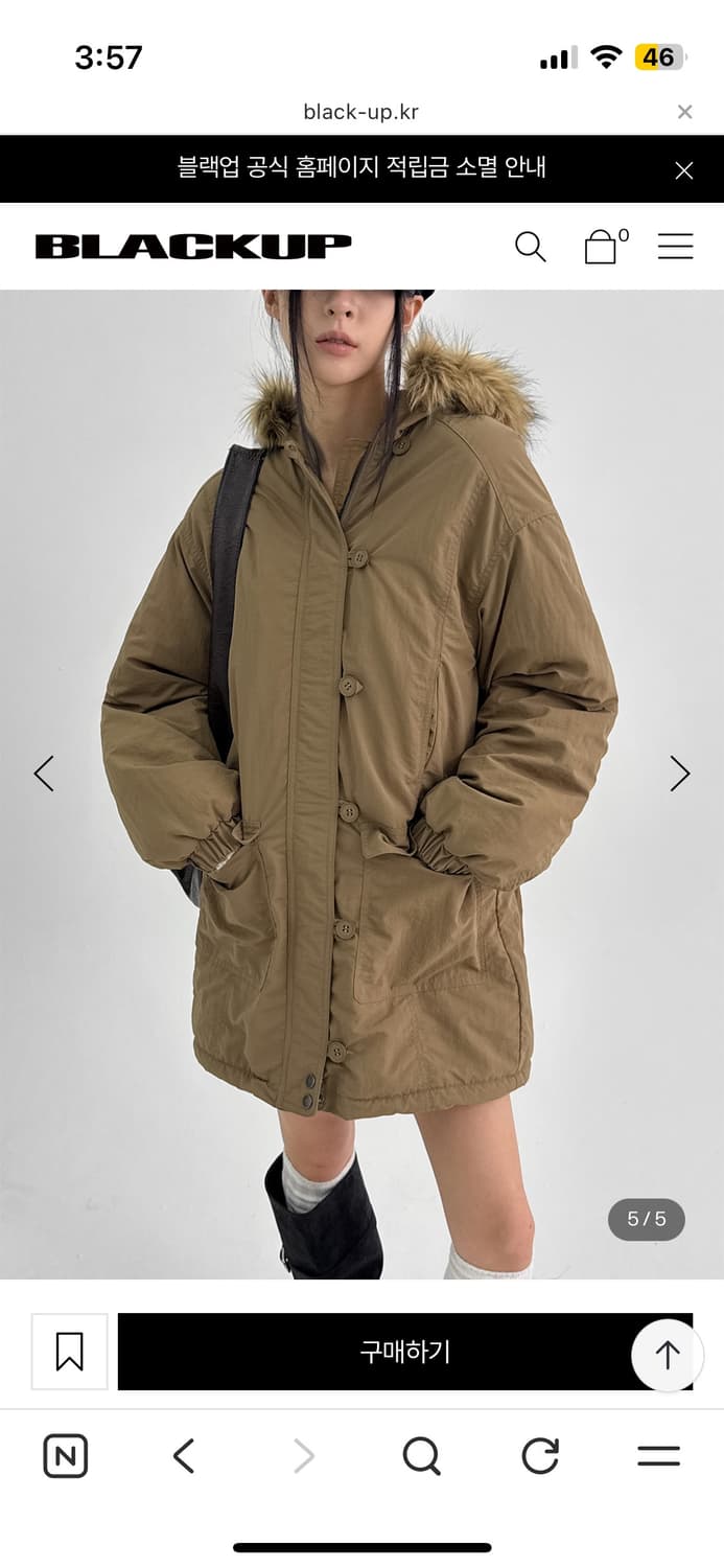 블랙업 델로나 나일론 하프 야상점퍼 새상품 / 퍼 트리밍 상품이미지1