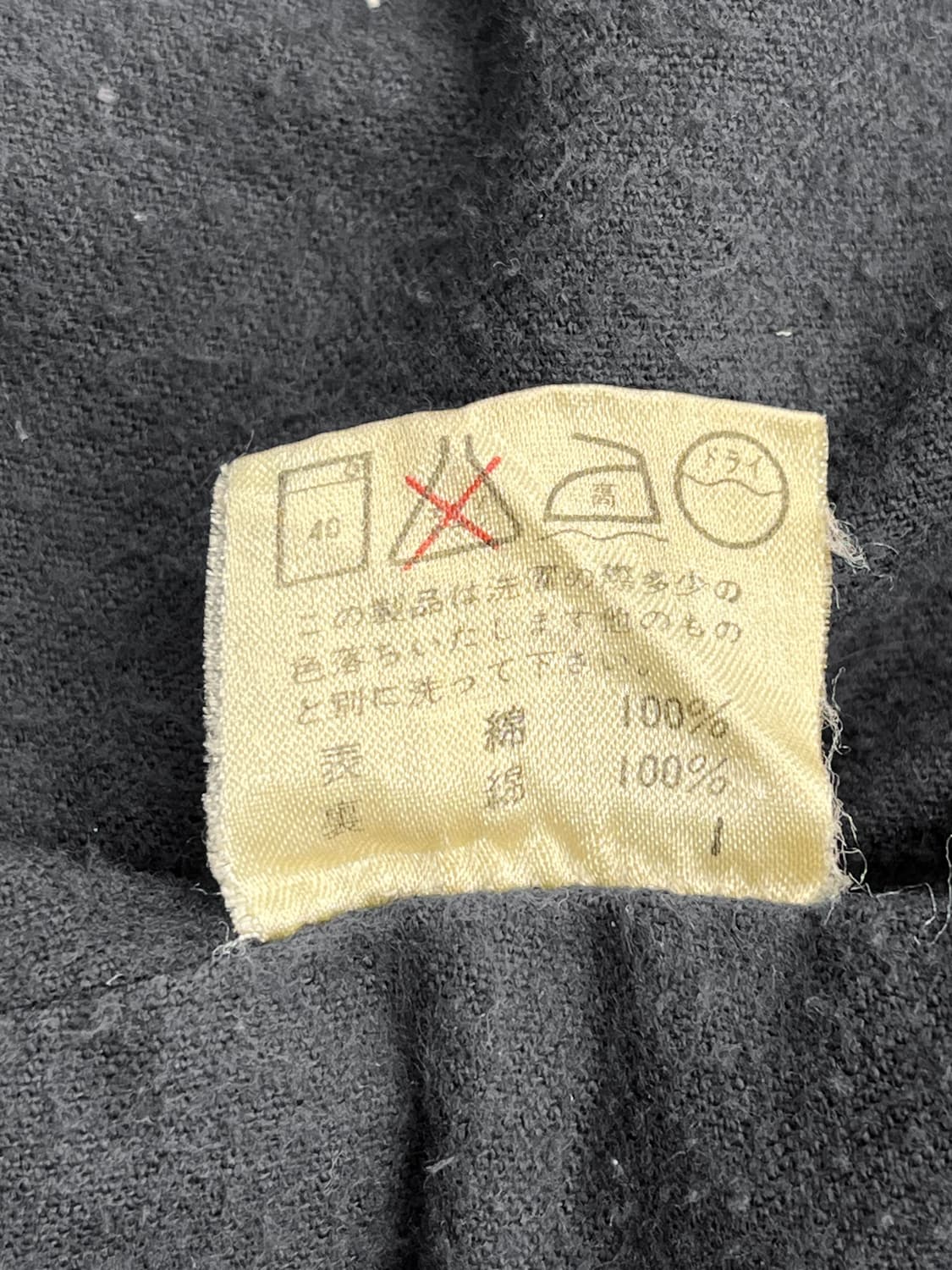 Crispy Club 셔링 플리츠 데님 자켓 상품이미지8