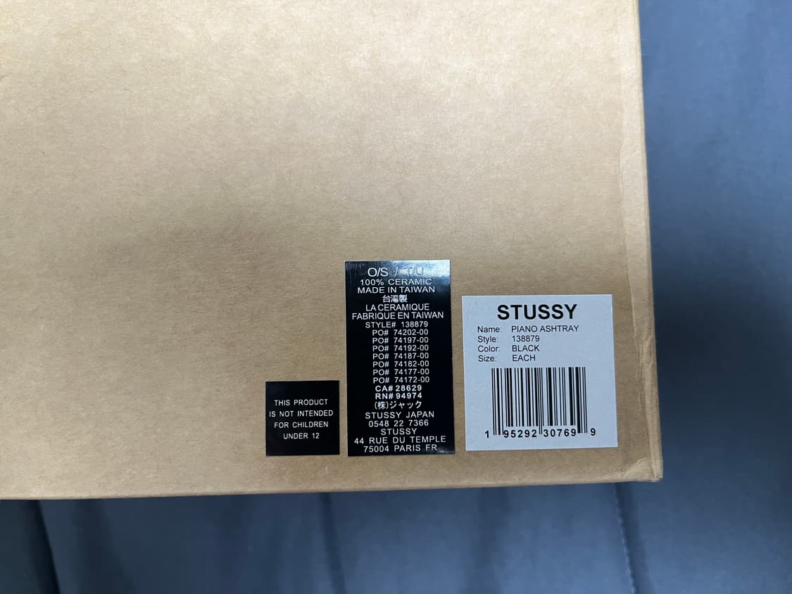 스투시 stussy 세라믹 애쉬 트레이 피아노 상품이미지6
