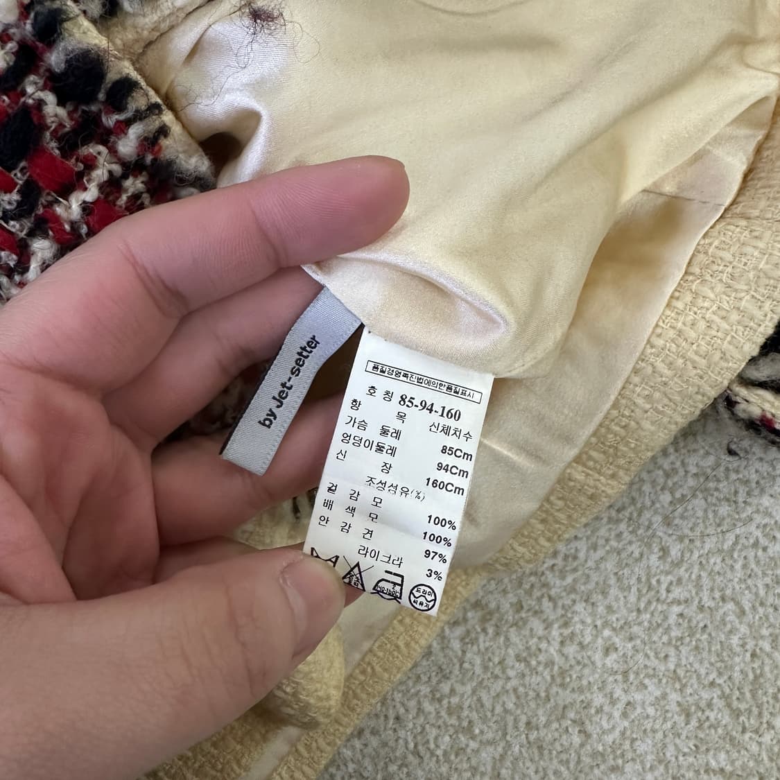 85-94-160 미샤 여성 숏 자켓 0320D 상품이미지3