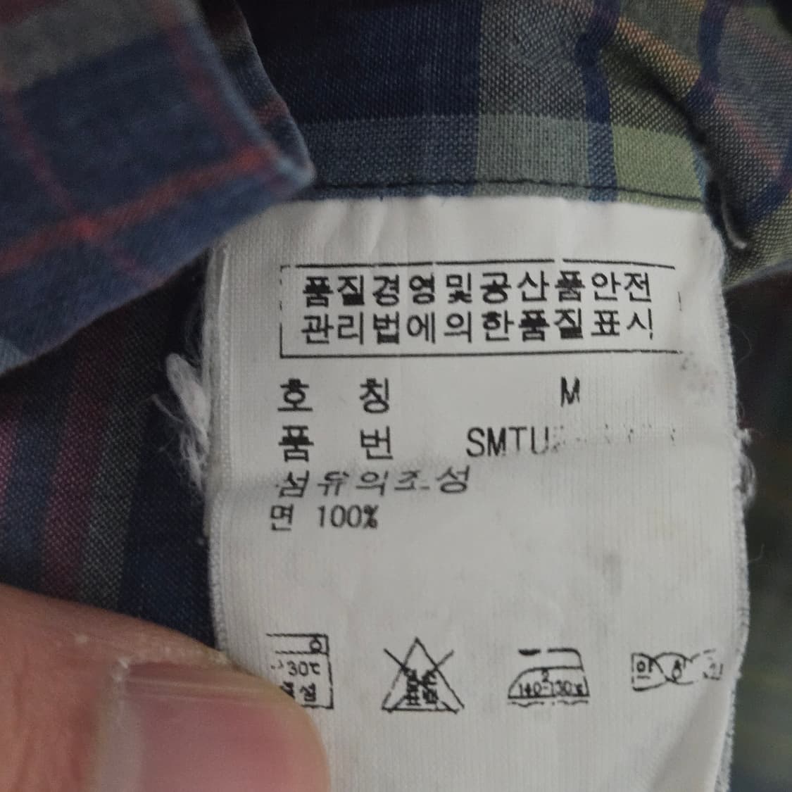 폴로랄프로렌 코튼 체크셔츠/ 남성 셔츠 / 여성 셔츠  상품이미지6