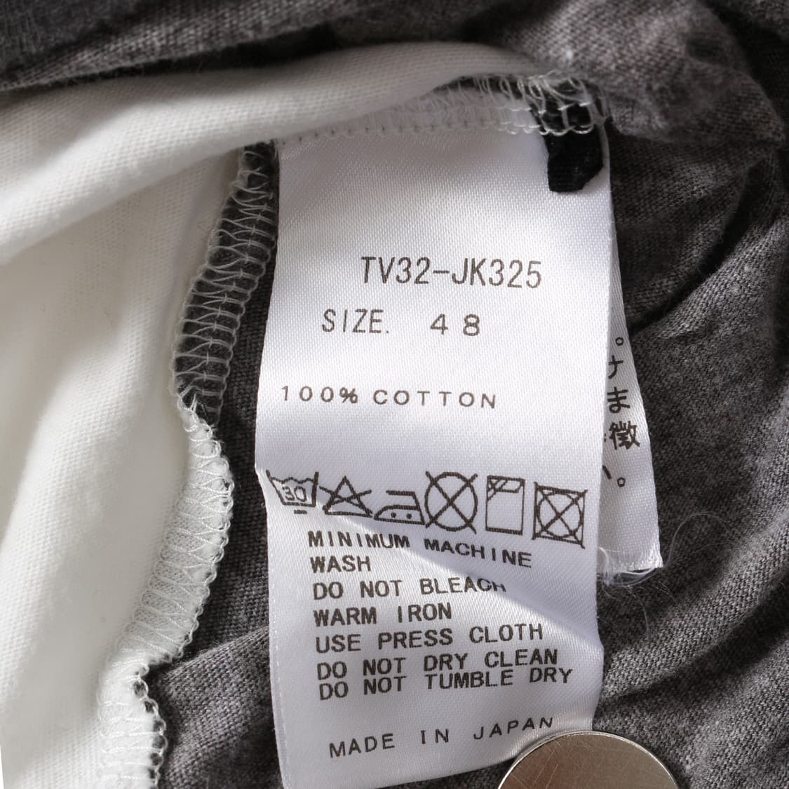 Toga 하프티셔츠  상품이미지7