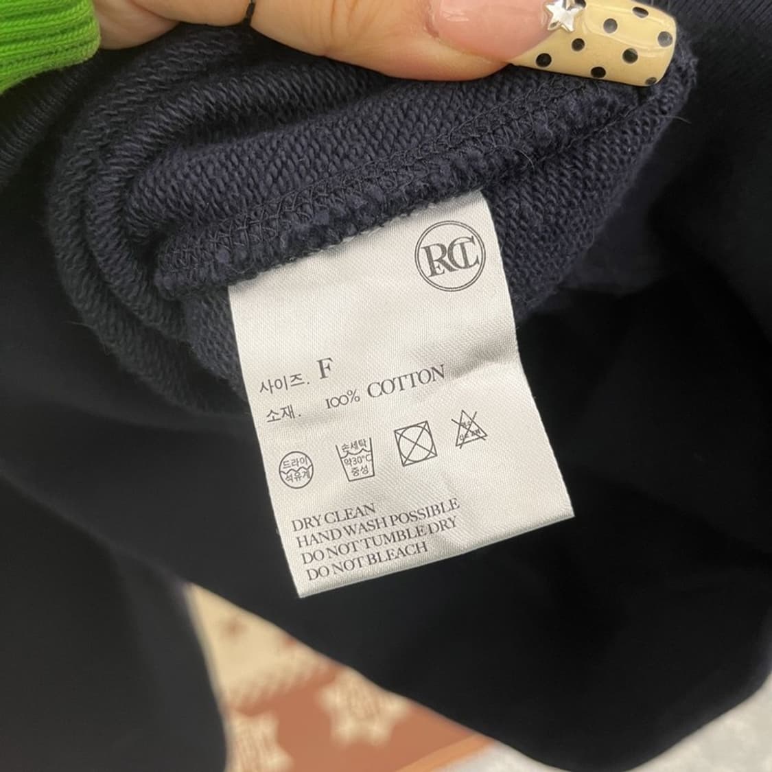 렉토 빈티지 모던 캐주얼 시그니처 로고  브이넥 맨투맨 F C10017 상품이미지6