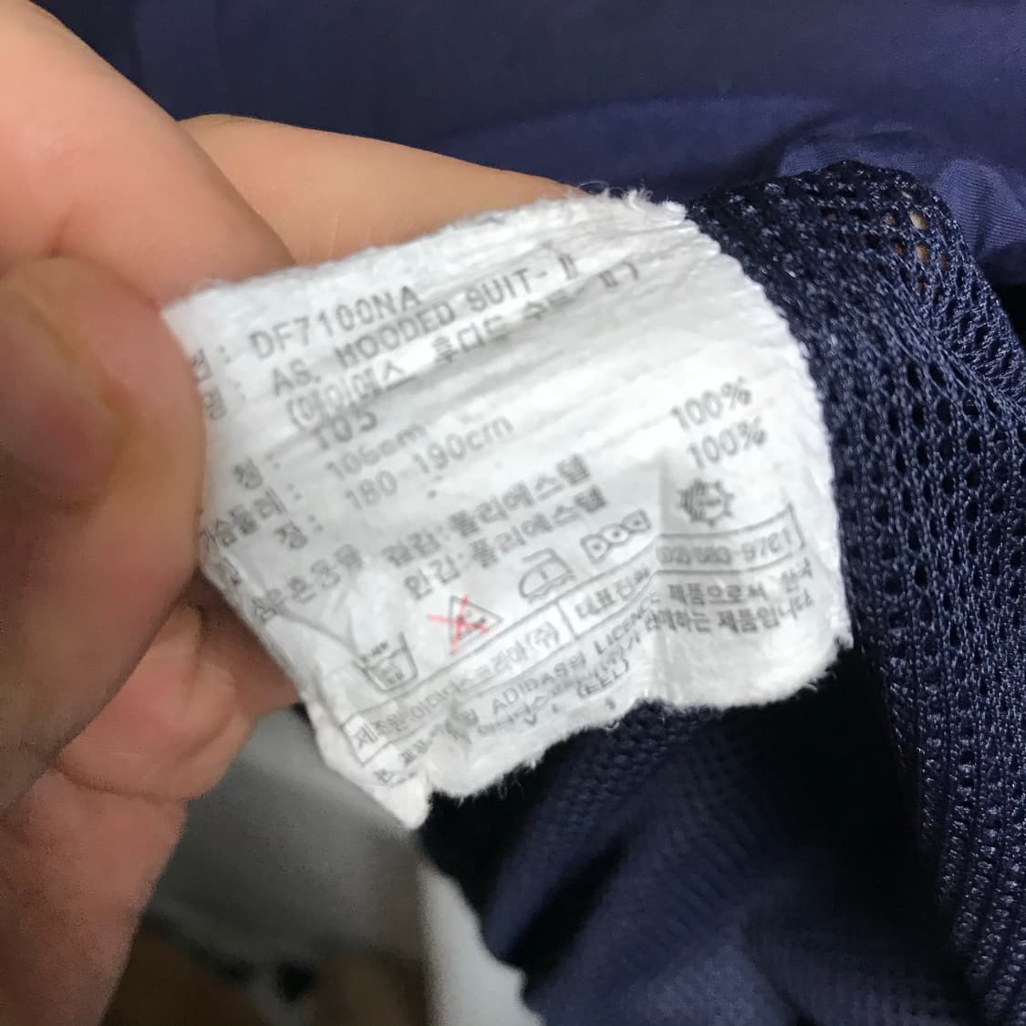 아디다스 00s 에이에스 후디스 바막 상품이미지5