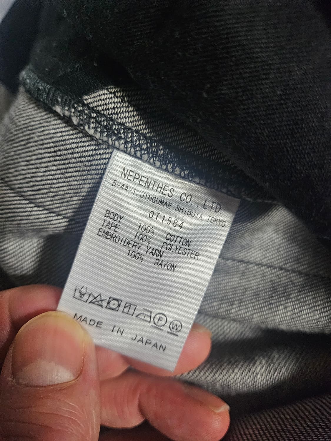 니들스hd 누비안 트랙팬츠  블랙  S 상품이미지6