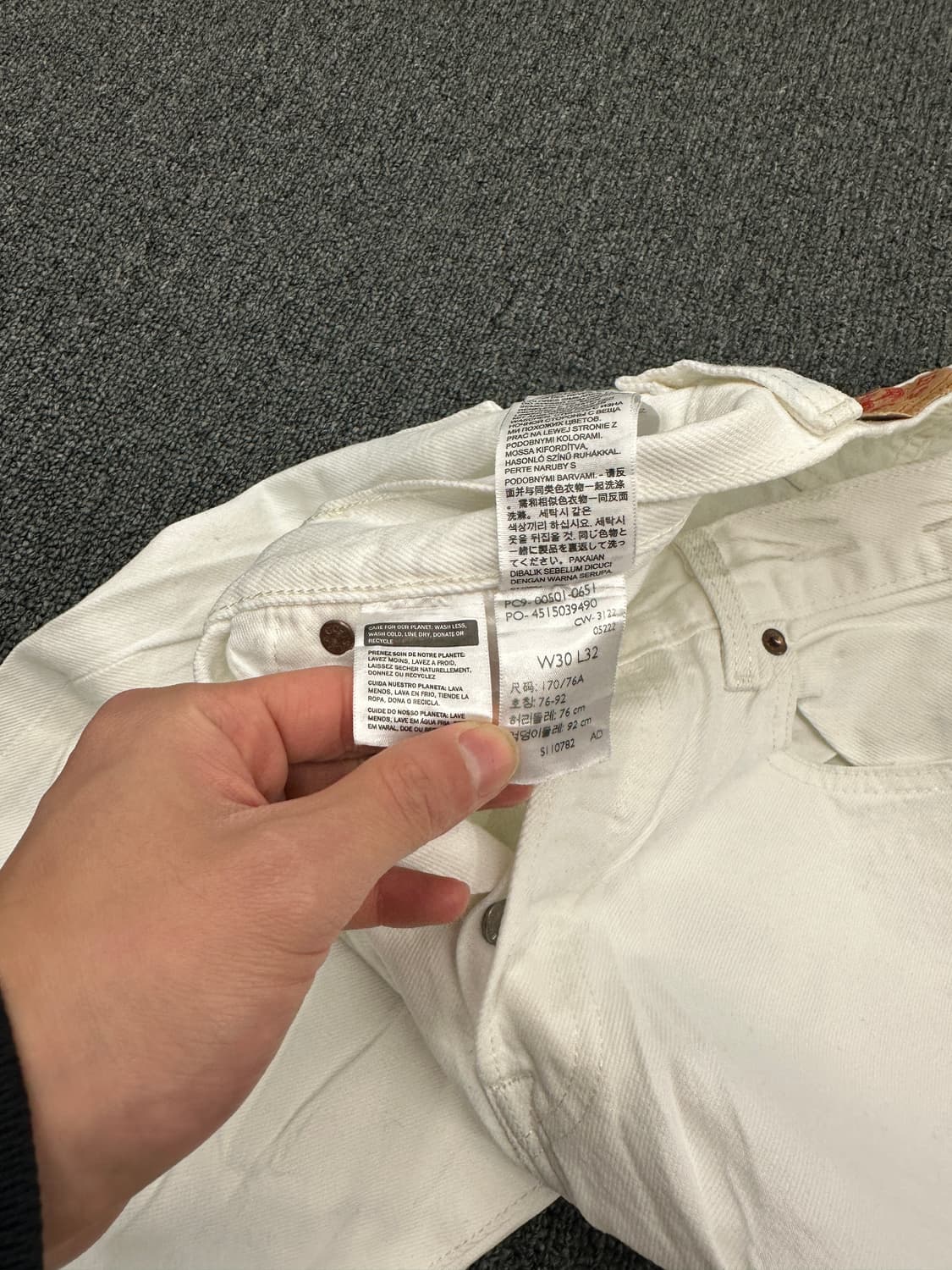 30) 리바이스 501 크림진 화이트 데님 상품이미지6