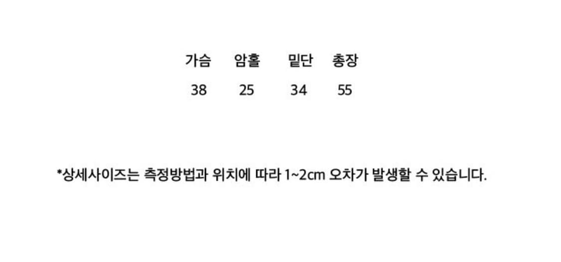아우로 울 버튼 탑 새상품 상품이미지4