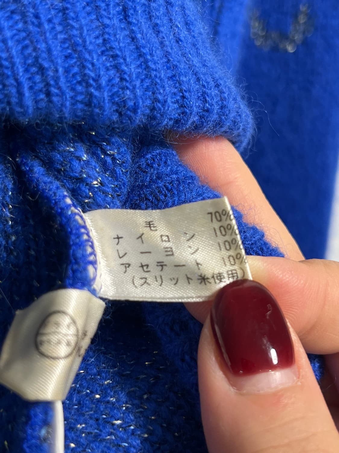 Wool 70% 혼방 가디건 상품이미지8