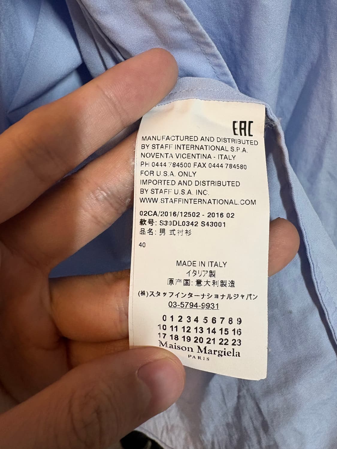 Margiela shirts sky blue 상품이미지6
