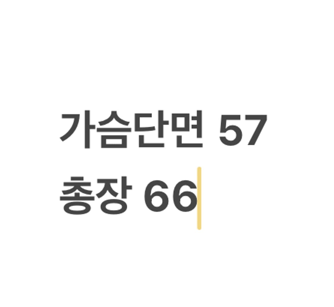 [정품/XL] 조던 블랙 레드 화이트 후드 바람막이 b19 상품이미지9