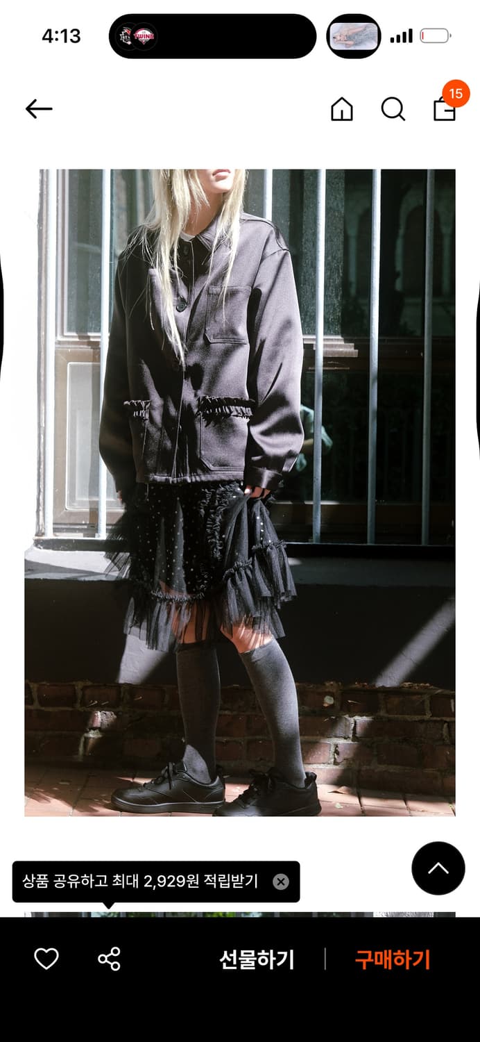 생긴스튜디오 밴딩 러플 도트 샤 스커트 블랙 상품이미지4