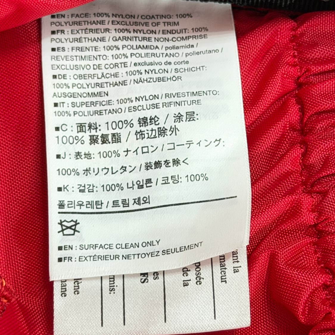 아크테릭스 사이드백 크로스백 가방 블랙 상품이미지5