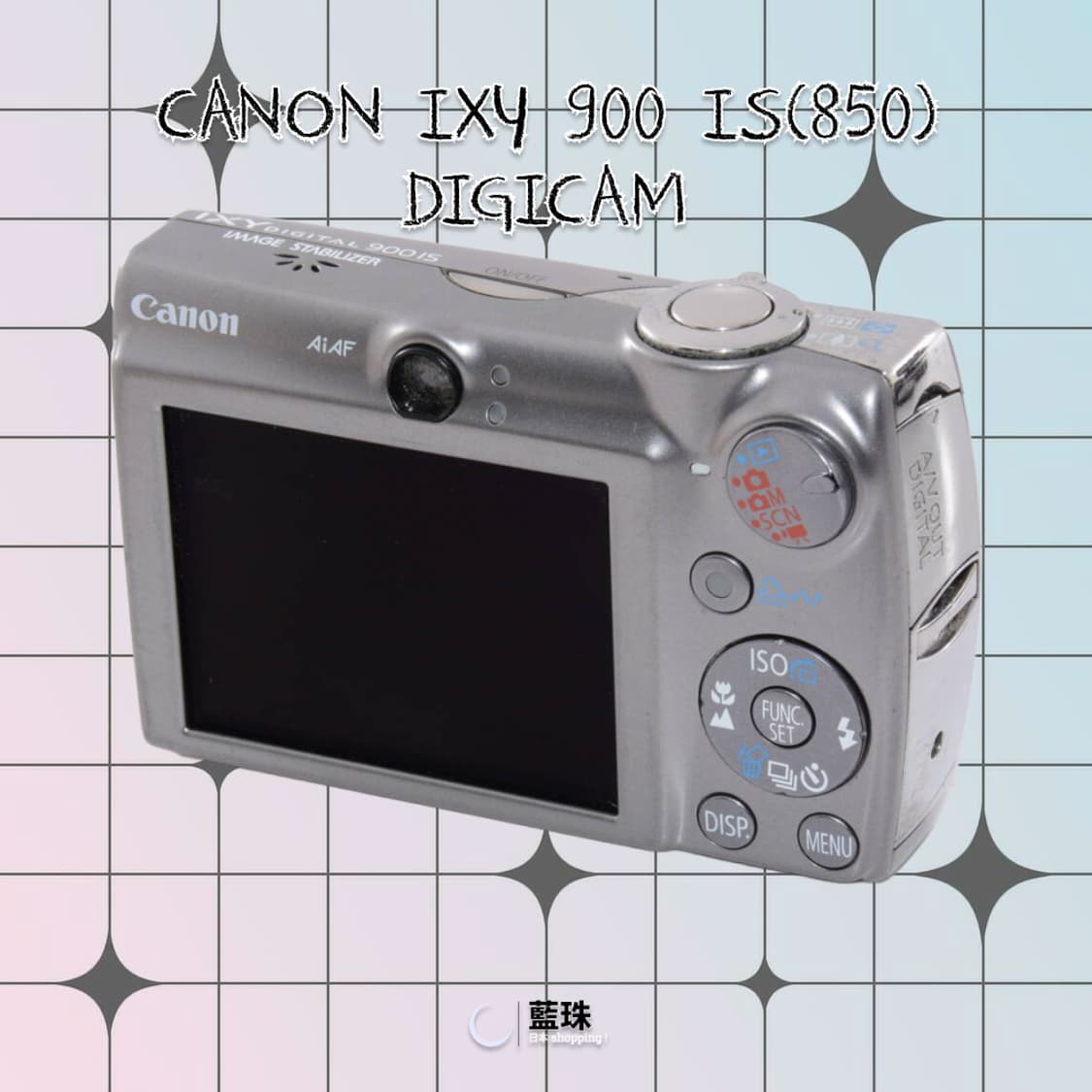 캐논 익서스 IXUS 850 IS 디카 (IXY 900) 실버 상품이미지5