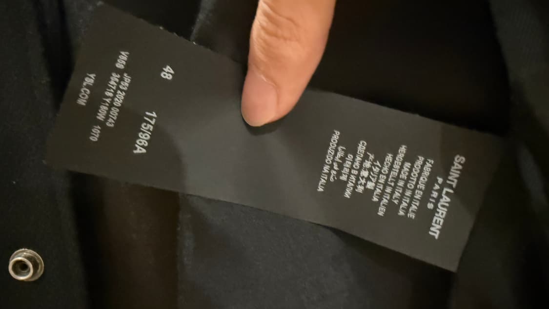 생로랑 테디자켓 48사이즈, 20fw 상품이미지5