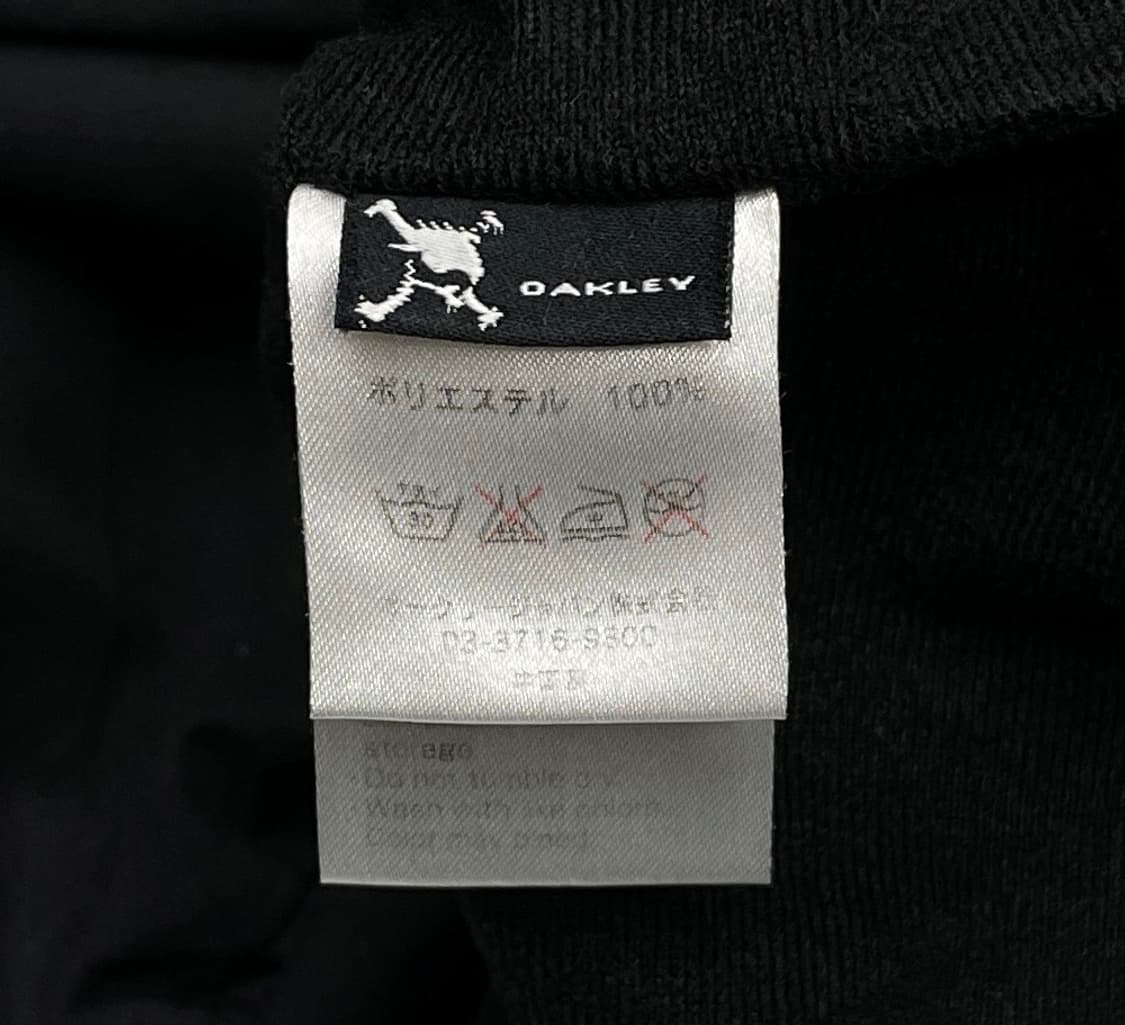 오클리 투웨이 웜업 상품이미지8