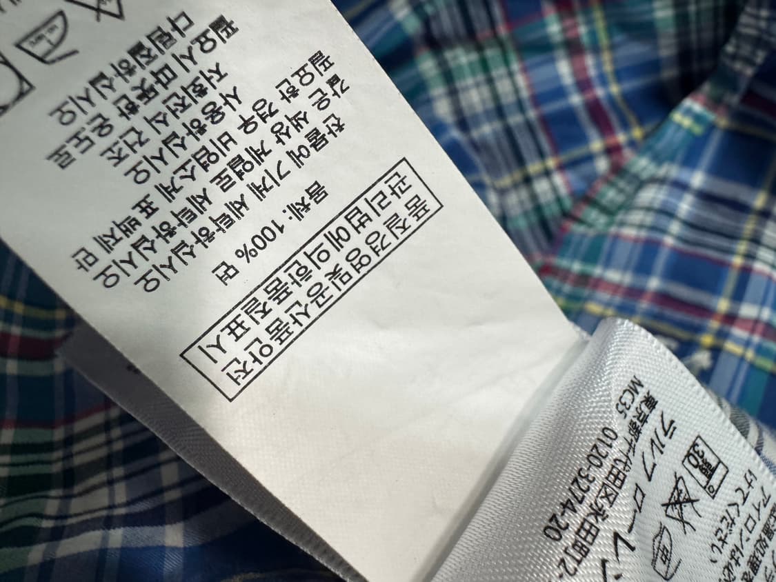 여성 폴로랄프로렌 컬러풀 체크셔츠 s 상품이미지4
