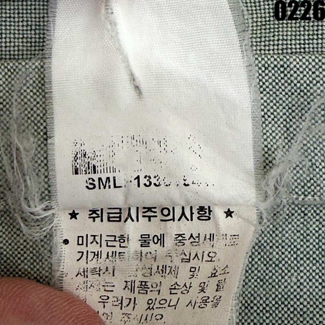 폴로 랄프로렌 블레이크 셔츠 105 XL 0226  상품이미지8