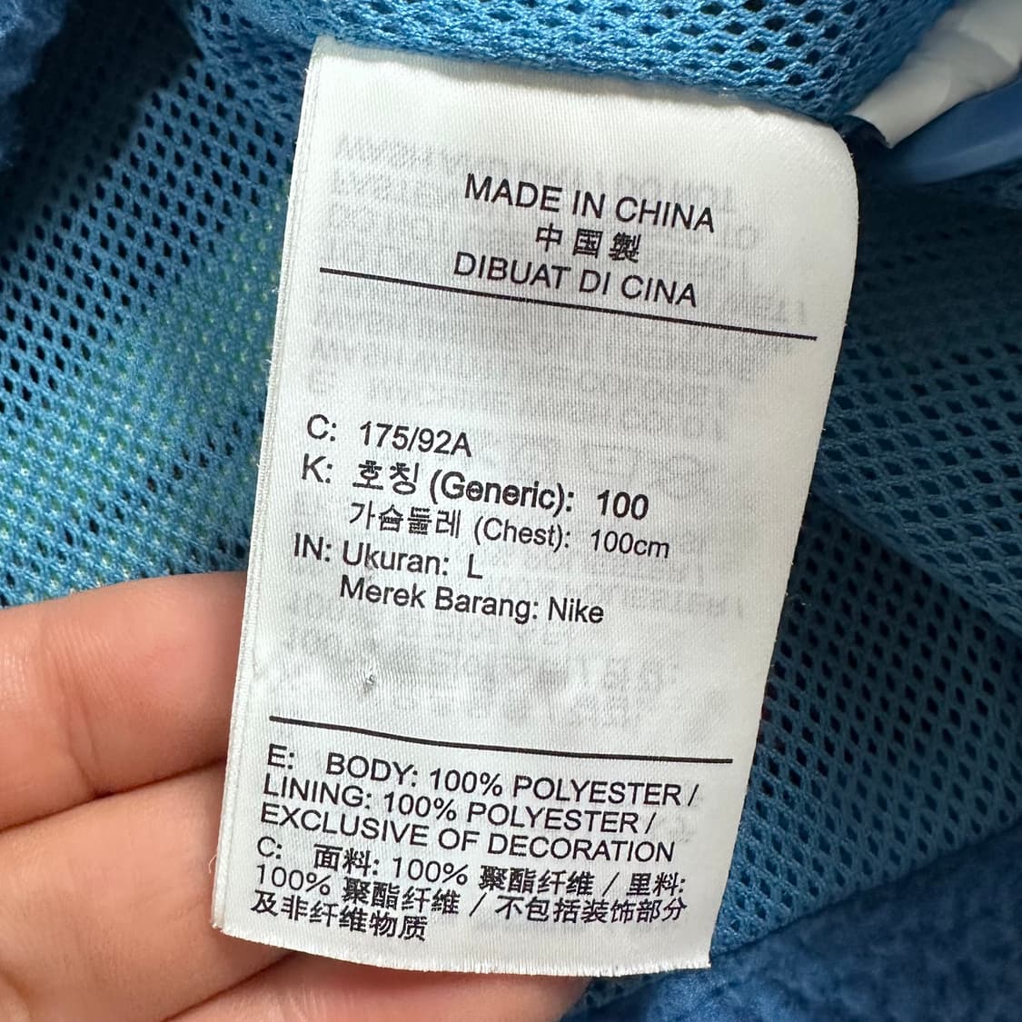 나이키 르브론 셰르파 버튼업 자켓 상품이미지8