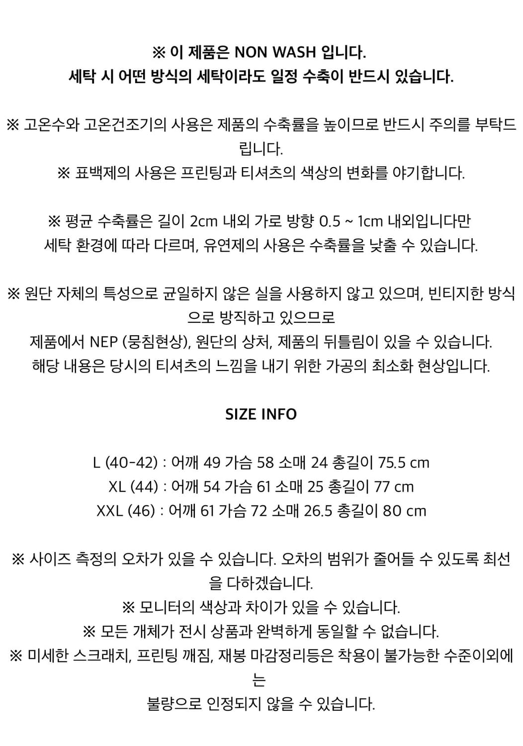 프리휠러스 상품이미지5