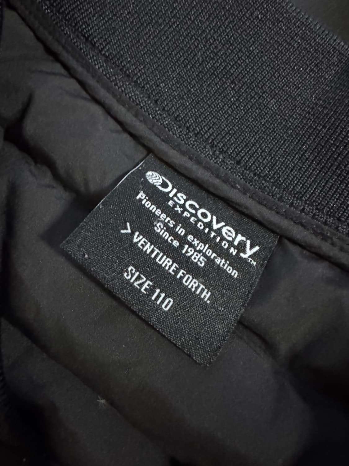 디스커버리 구스다운 경량 패딩 자켓 2XL 블랙 상품이미지3