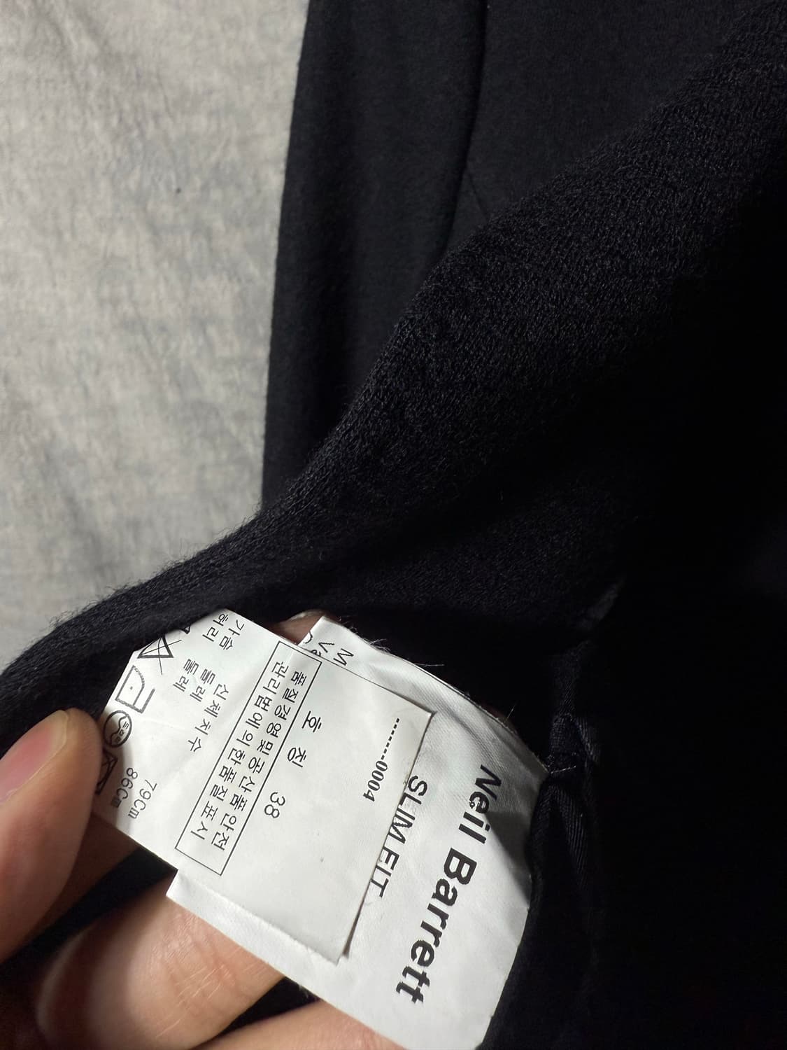 Neil Barrett Slim Fit Tailored Jacket 상품이미지7