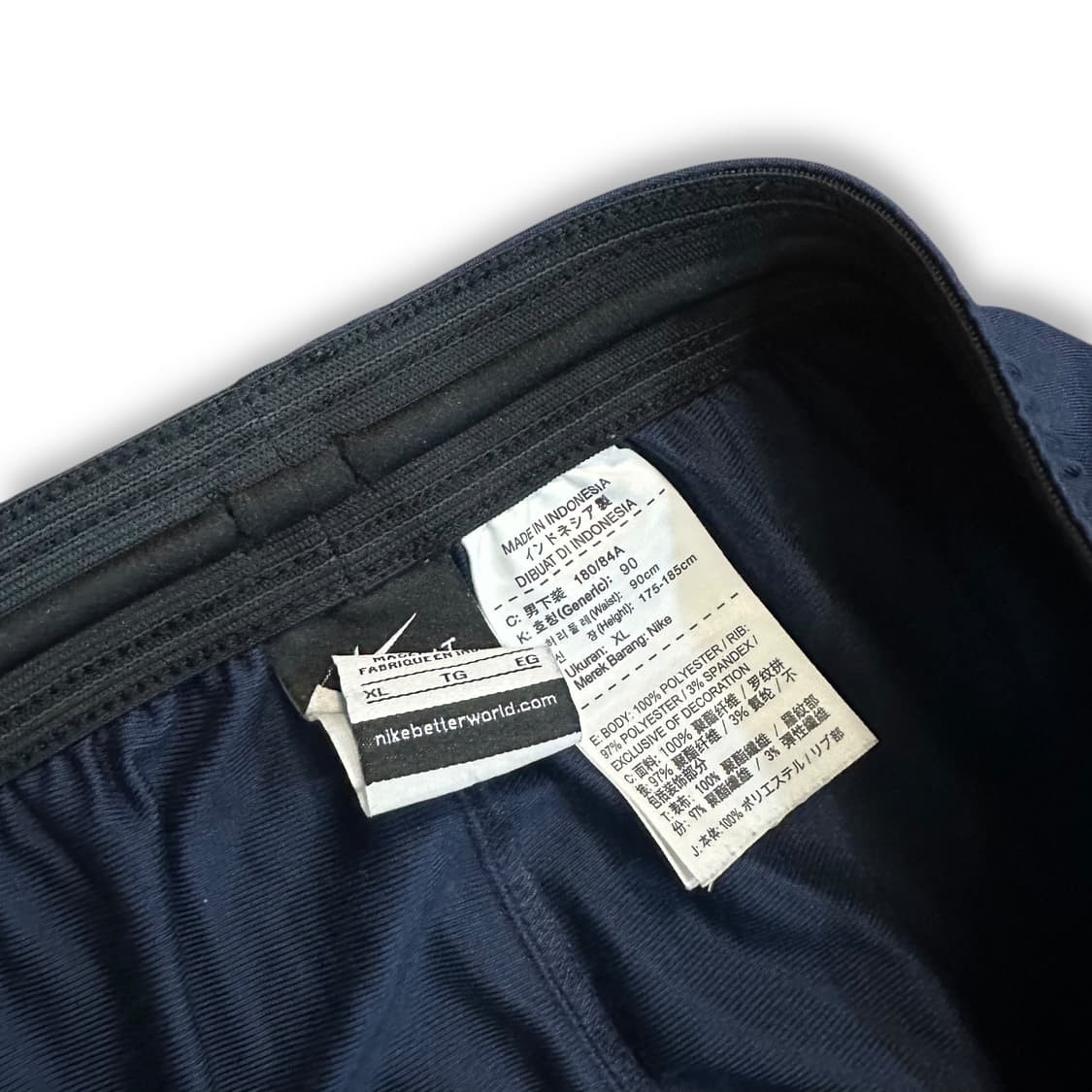 나이키 한국국대 트레이닝 팬츠 상품이미지4