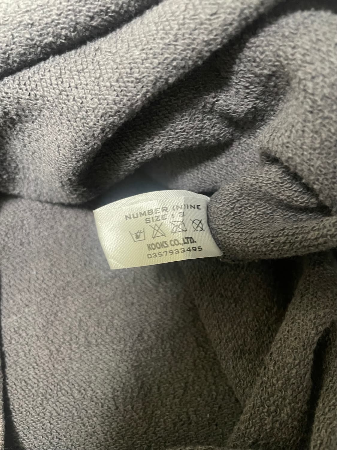 넘버나인 01SS 기사 후드티 (3) 상품이미지6