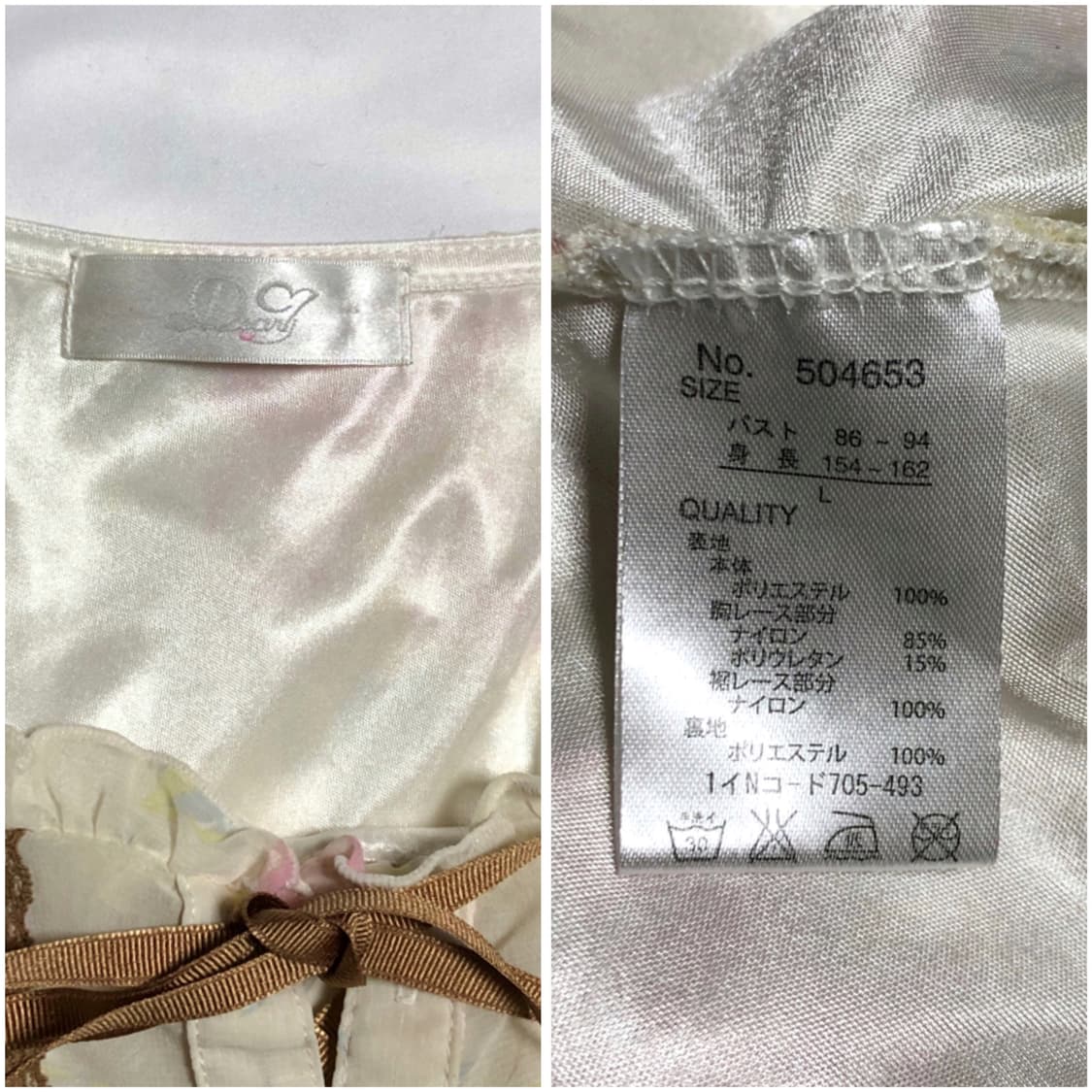 deary 꽃무늬 케이프 블라우스 상품이미지10