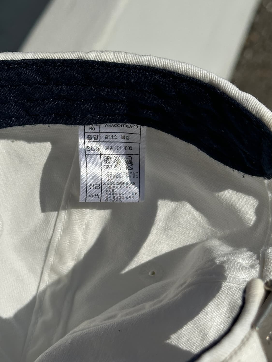 [F] 후아유 캠퍼스 로고 볼캡 모자 상품이미지6