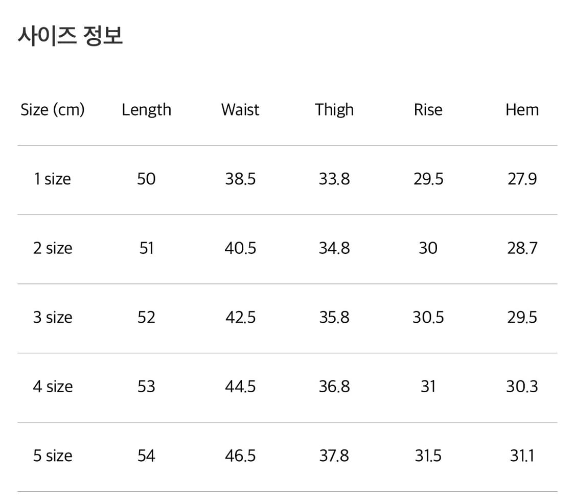 포터리 트로피컬 울 유니폼 쇼츠 블랙 1 상품이미지6