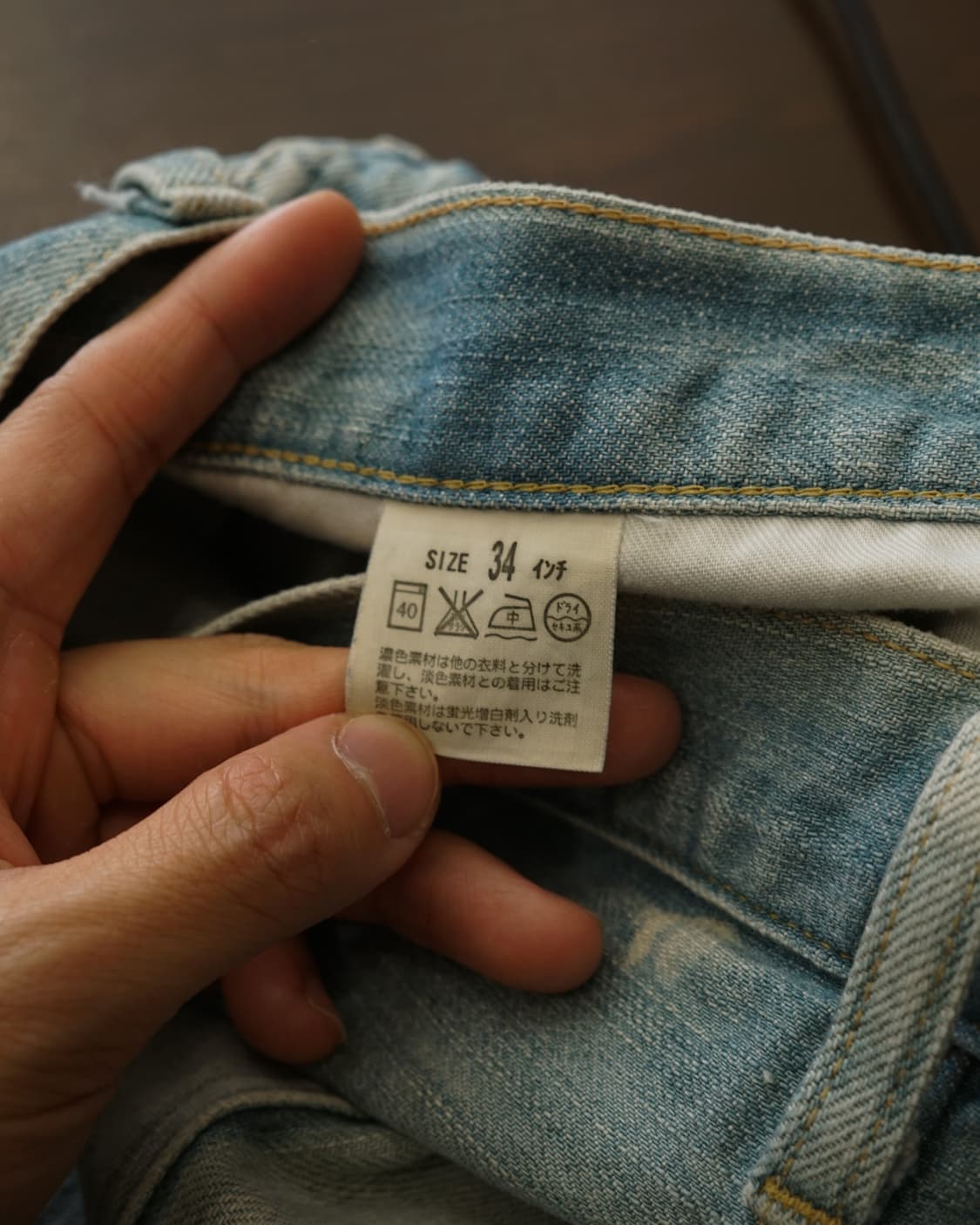 00s LEVIS 606 상품이미지8
