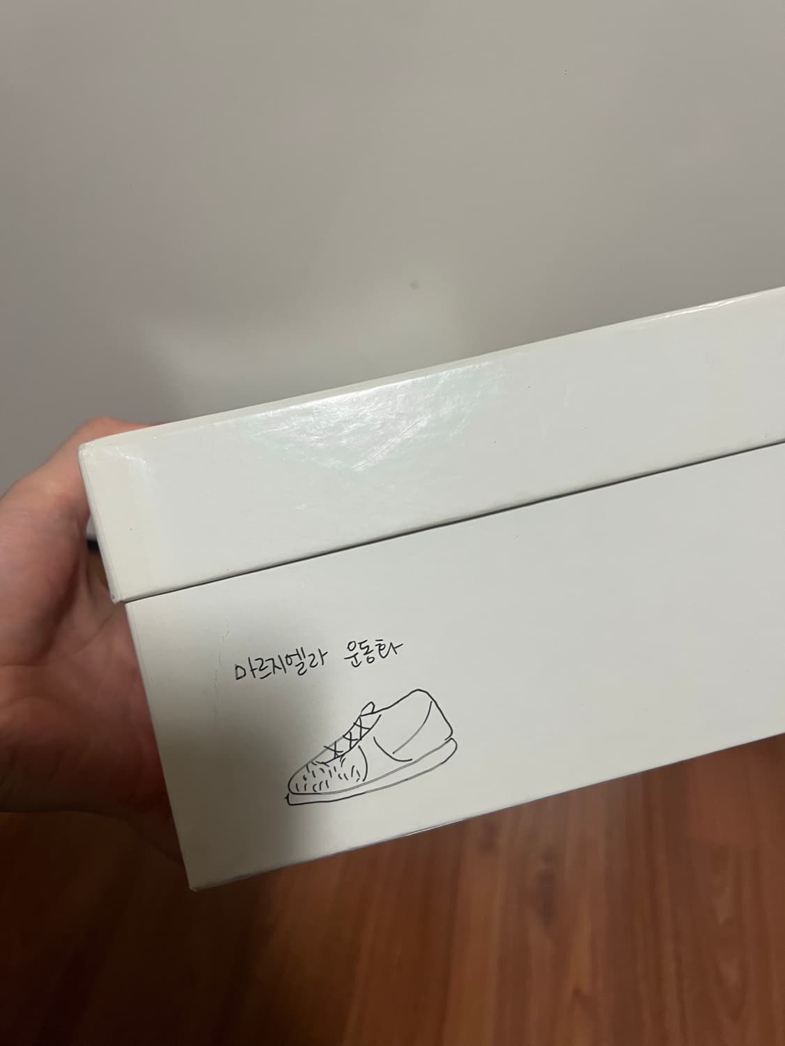 마르지엘라 레플리카 페인트 드롭 스니커즈 37.5 (245mm) 상품이미지9