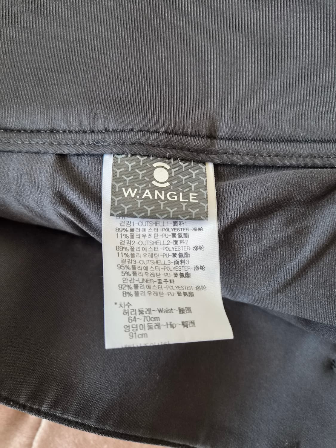 와이드앵글 여성 블랙치마반바지 64사이즈 상품이미지6