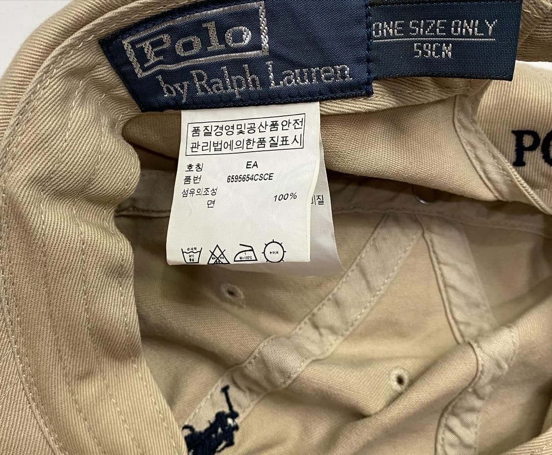 폴로 랄프로렌 스몰포니 베이지 볼캡 상품이미지4