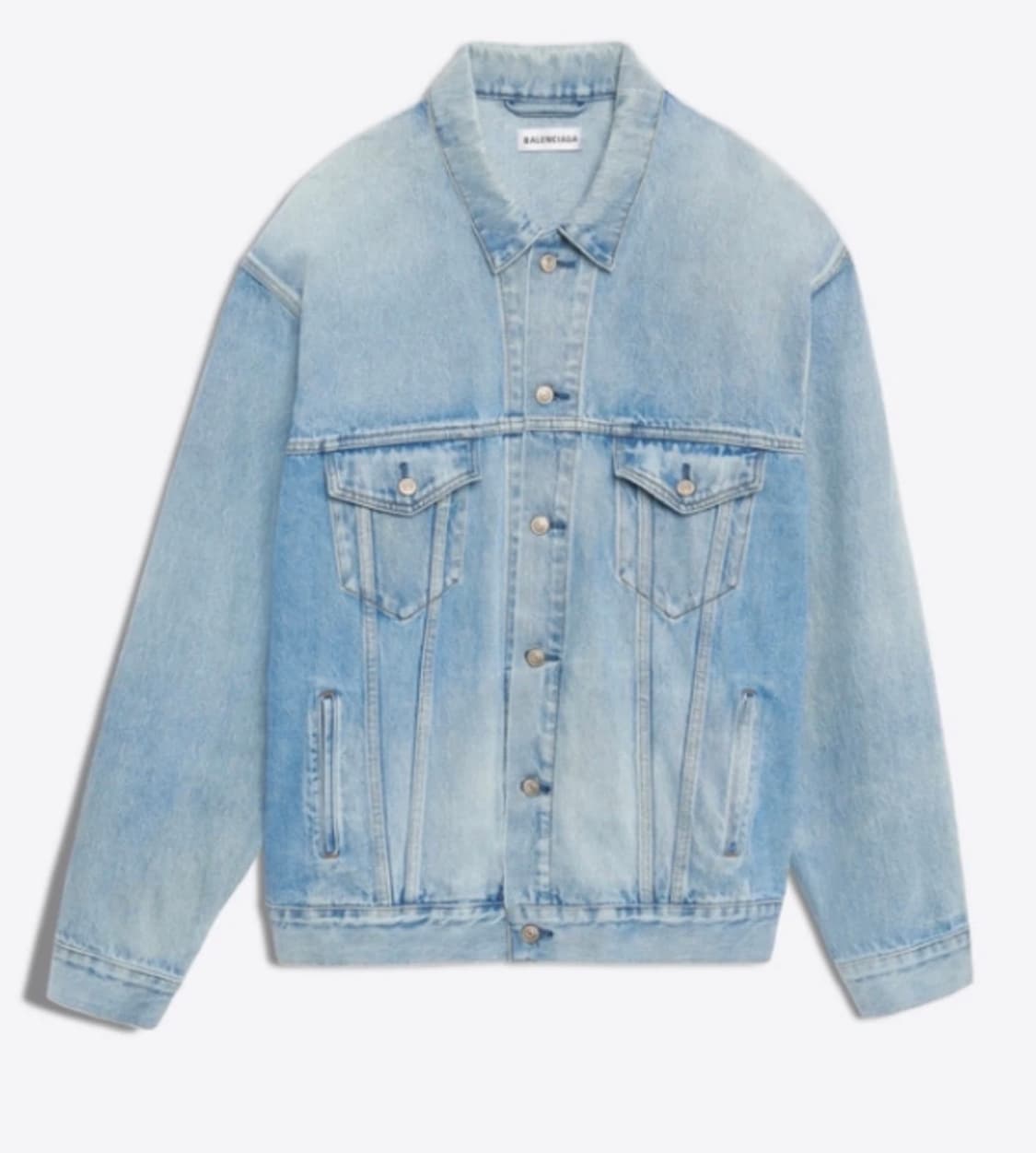 발렌시아가 레인보우 데님 자켓 XXL 정품 상품이미지2