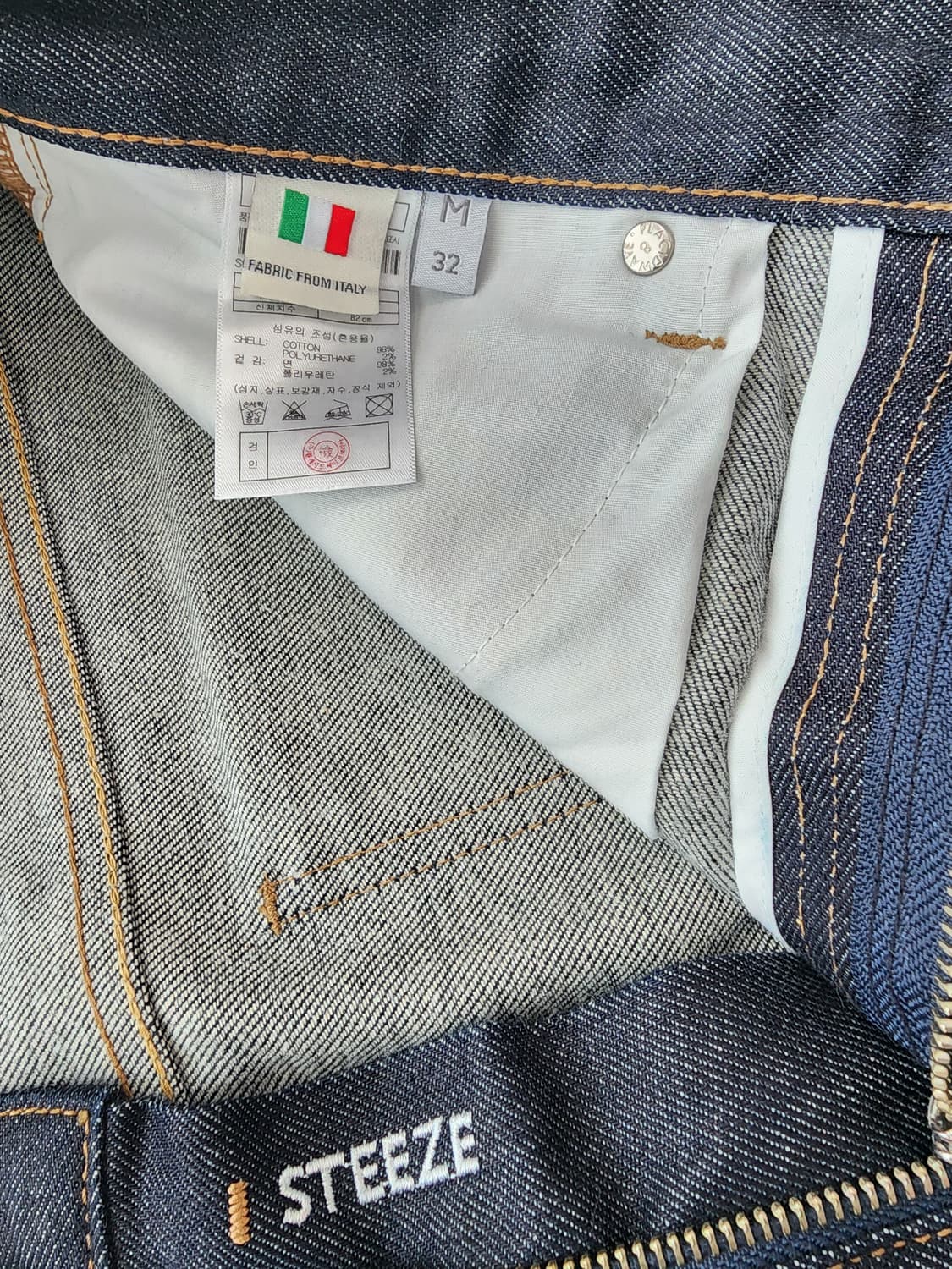 PLAC 플랙 051 데님 팬츠 32사이즈 진청 남자 스트레이트 청바지 상품이미지6